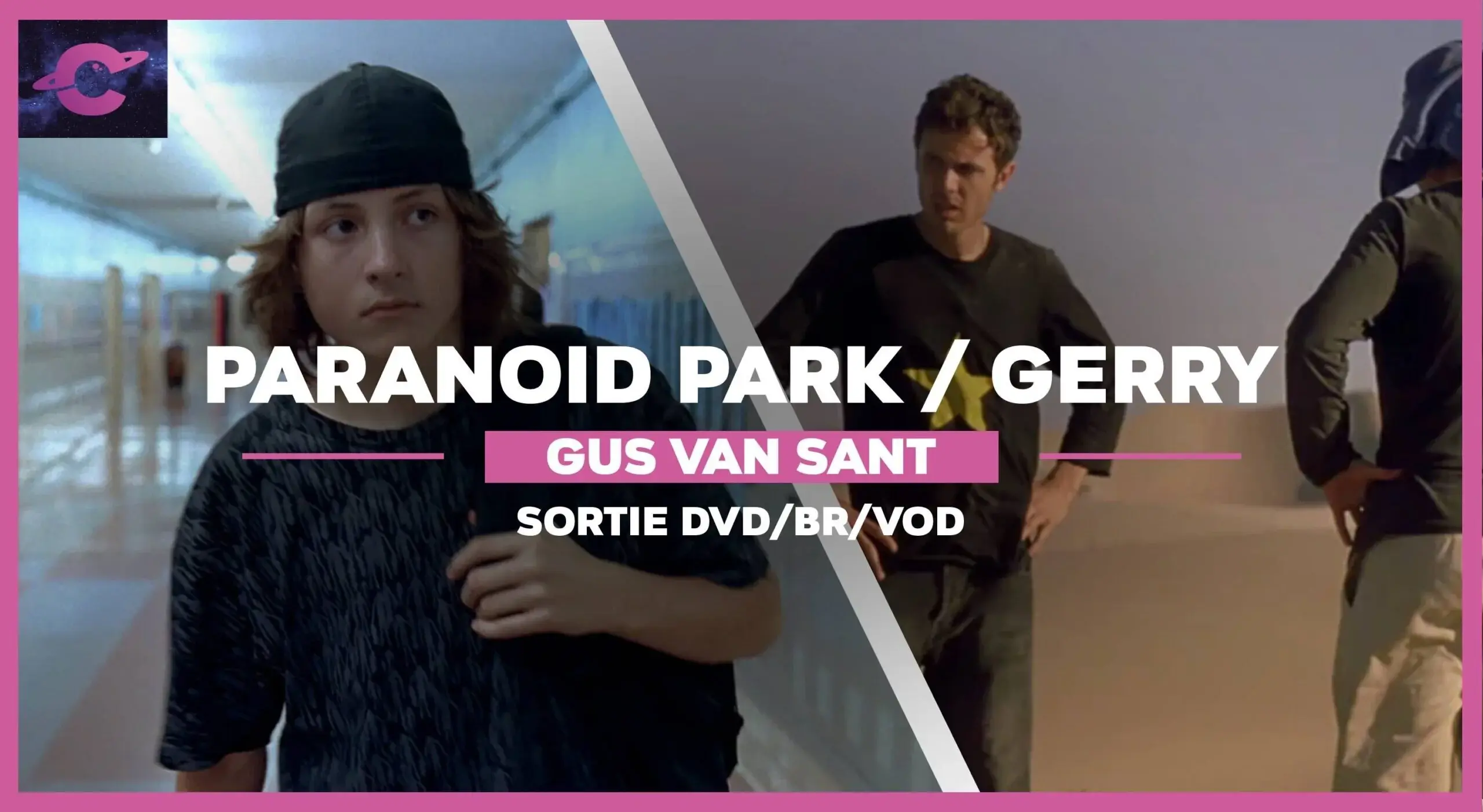Gerry & Paranoid Park de Gus Van Sant : Mémoires restaurées