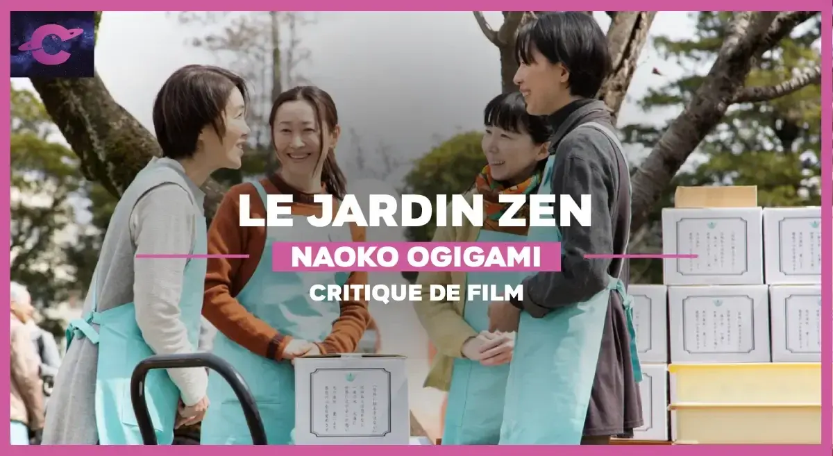 Le Jardin Zen de Naoko Ogigami : La forme de l’ordre
