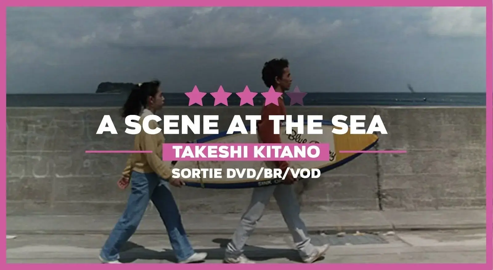 A Scene At The Sea de Takeshi Kitano : L’appel du large