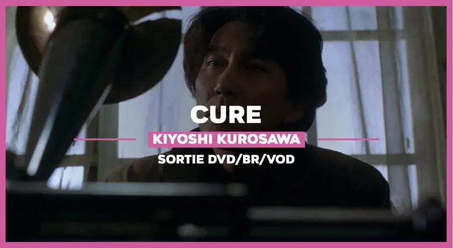 Cure : L’insoutenable poids de la nature humaine